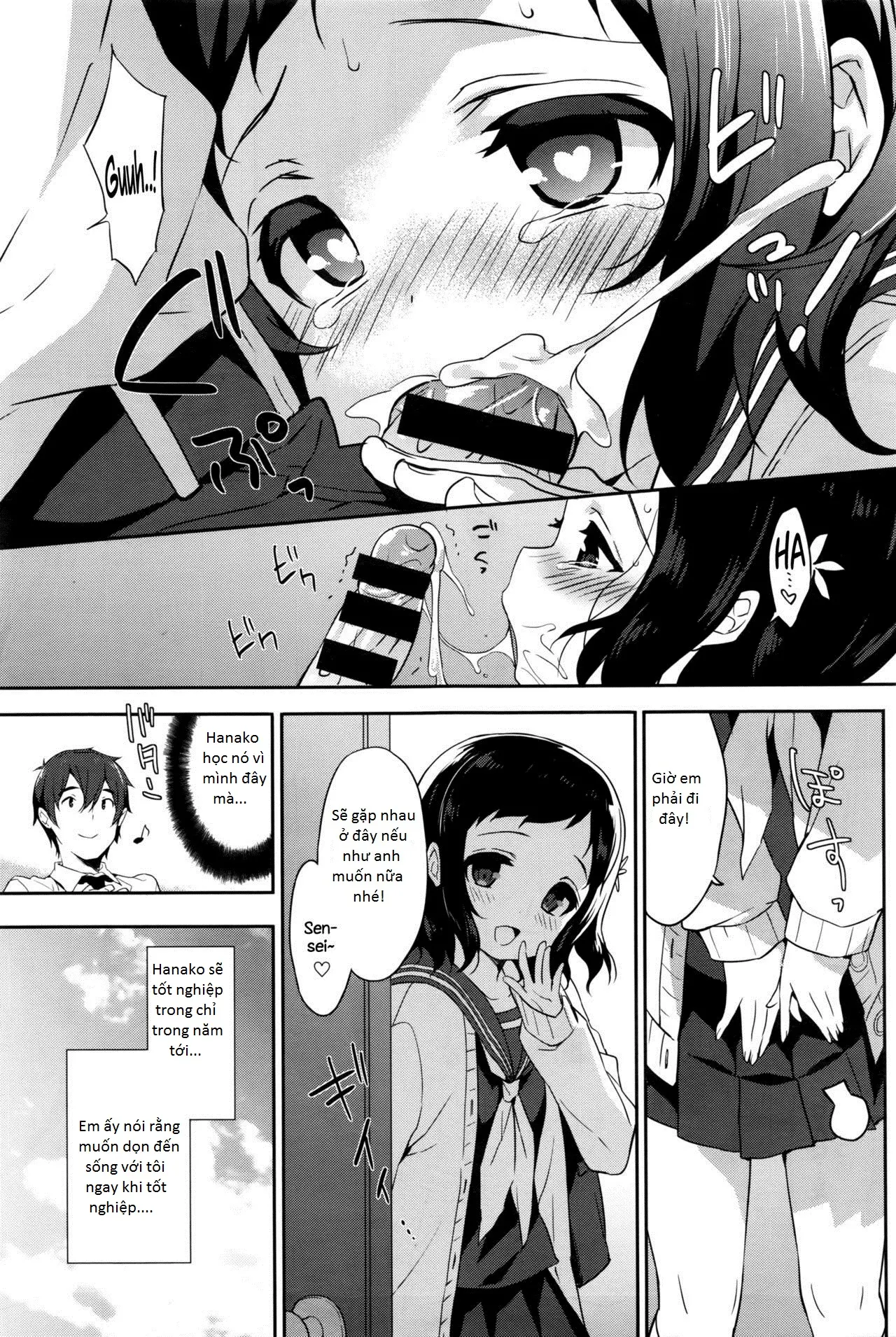 Tsunagaru, Omoi, Nokisaki de - Tsunagaru, Omoi, Nokisaki de trang 17