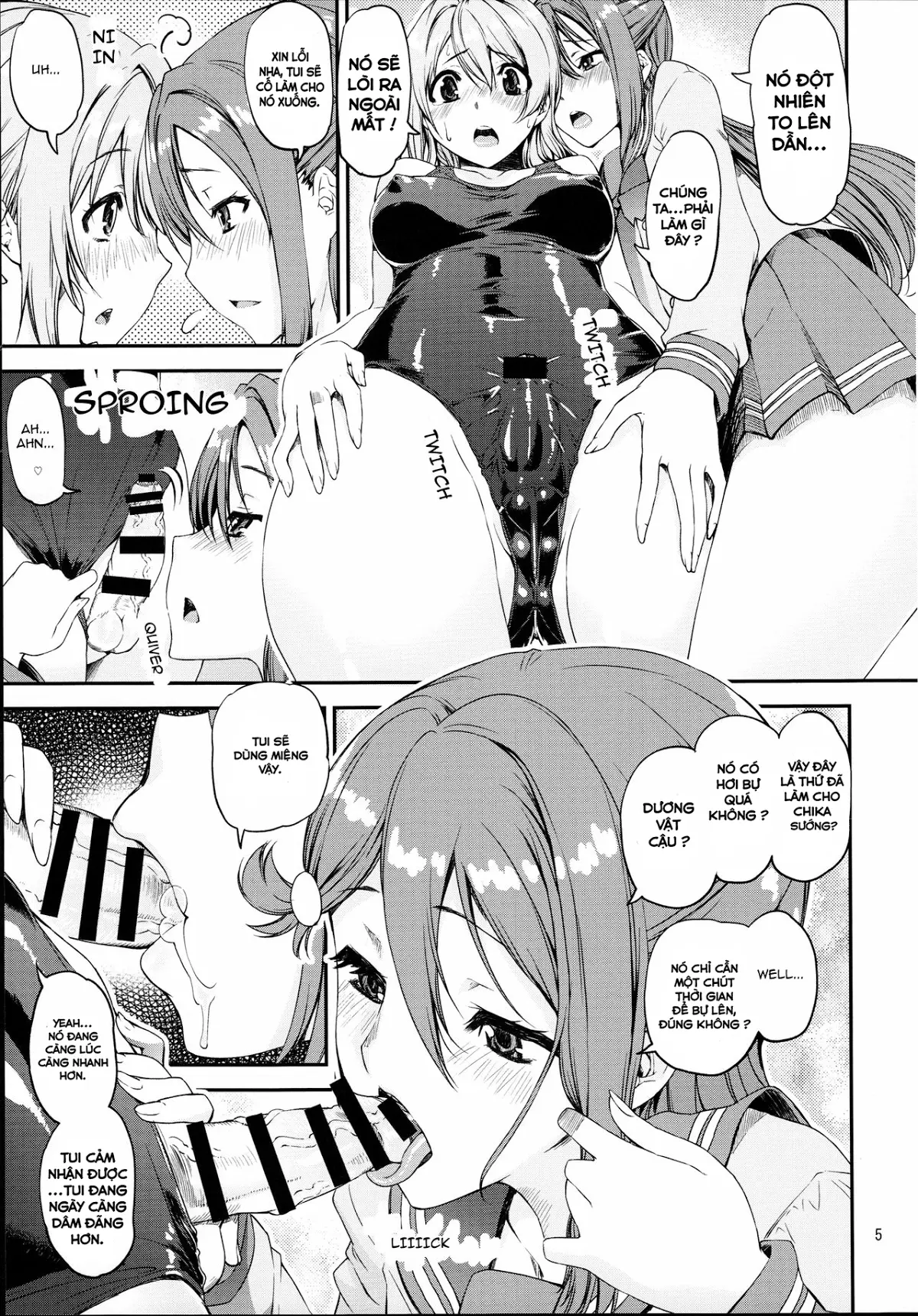 Daisuki YO!! Sorrow!! - Daisuki YO!! Sorrow!! trang 4