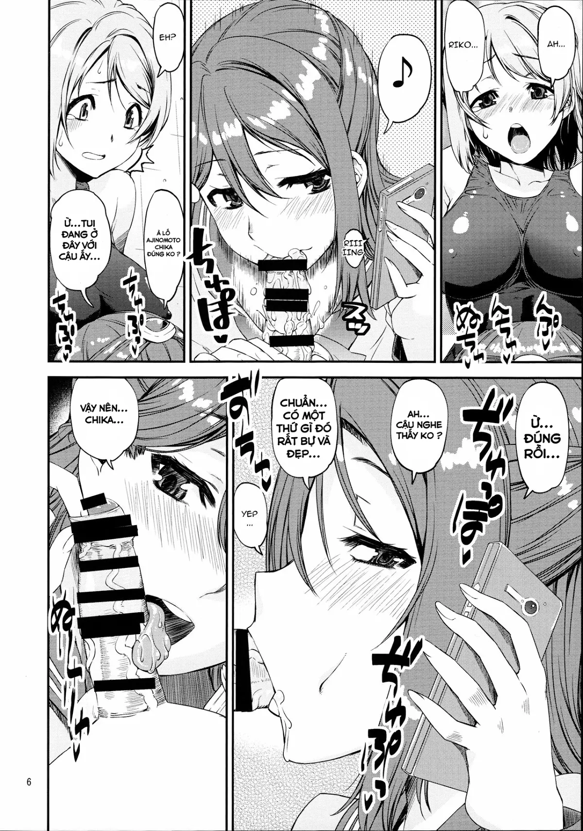 Daisuki YO!! Sorrow!! - Daisuki YO!! Sorrow!! trang 5