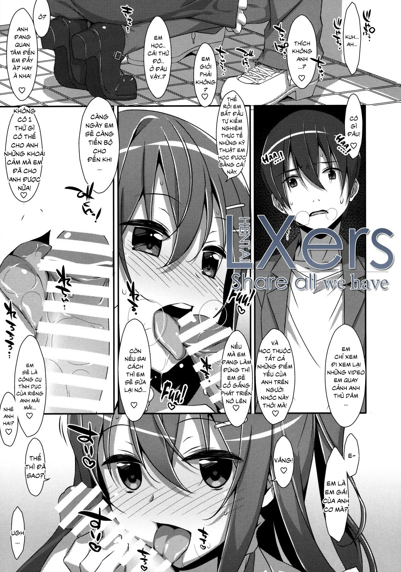 Watashi no, Onii-chan 2 - Watashi no, Onii-chan 2 trang 8