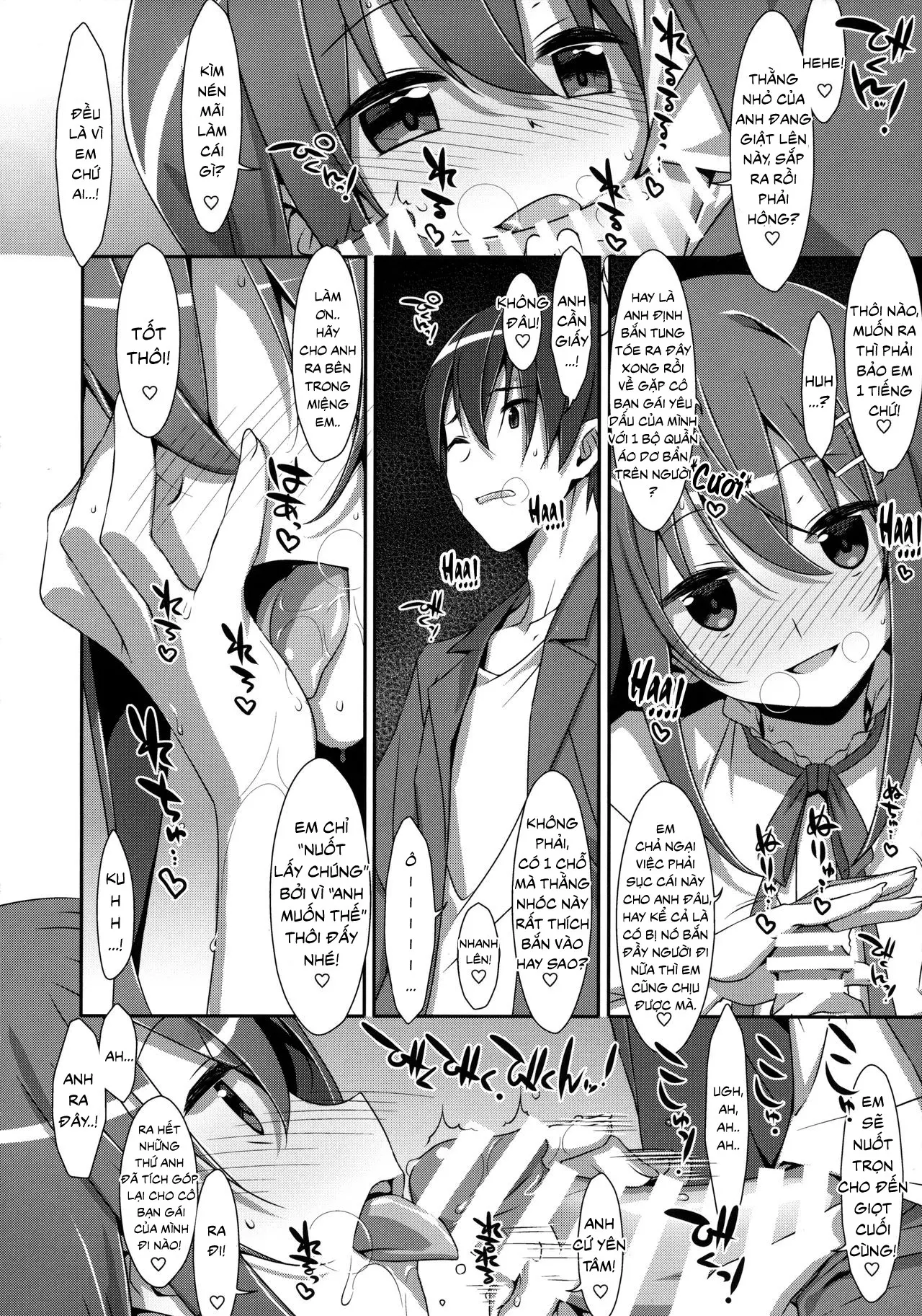Watashi no, Onii-chan 2 - Watashi no, Onii-chan 2 trang 9