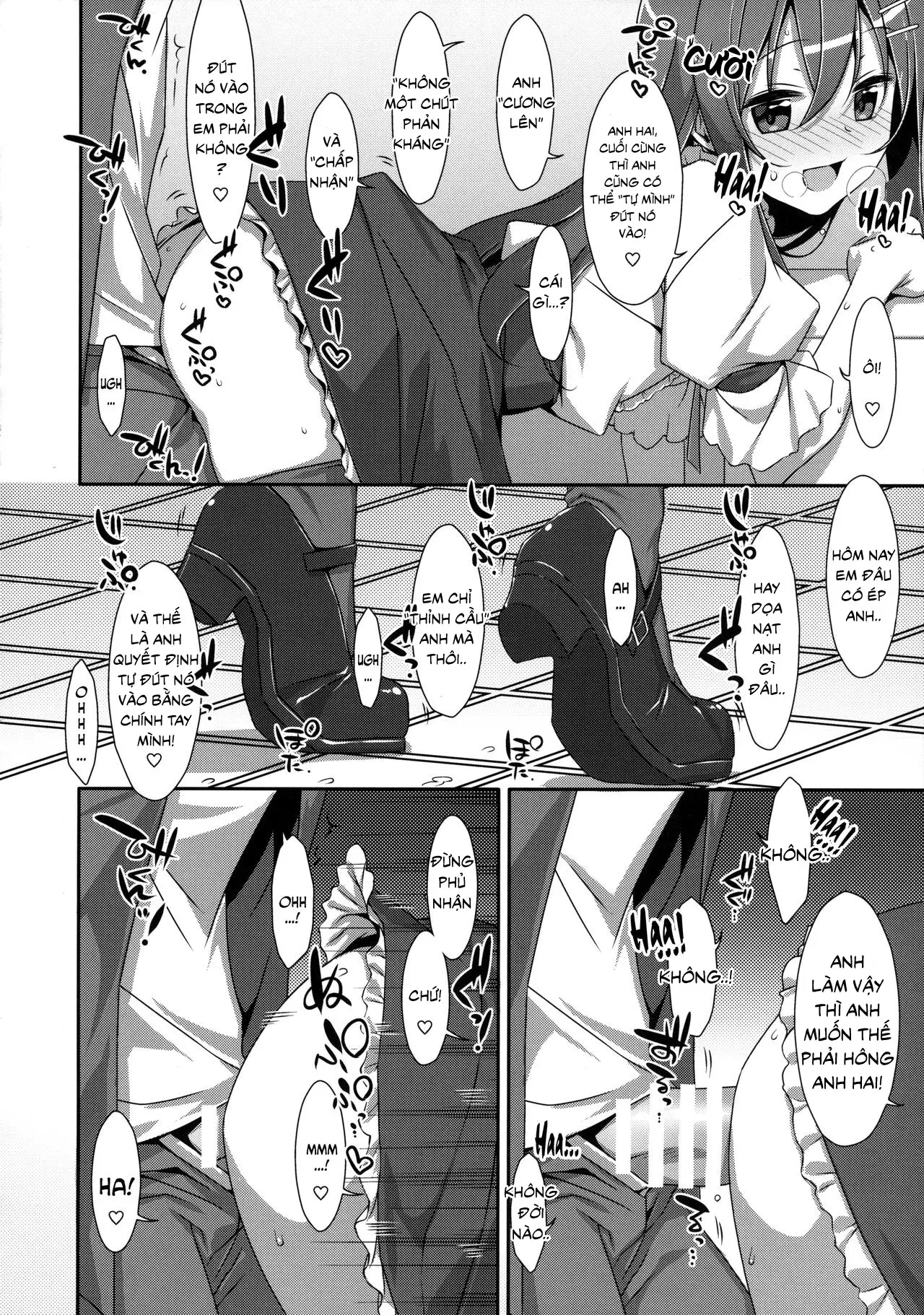 Watashi no, Onii-chan 2 - Watashi no, Onii-chan 2 trang 13