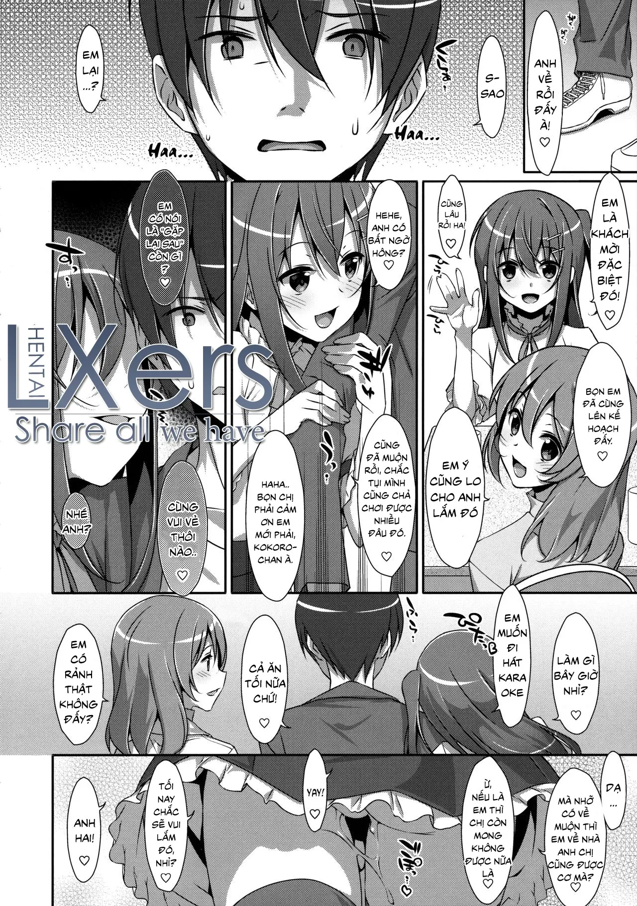 Watashi no, Onii-chan 2 - Watashi no, Onii-chan 2 trang 27