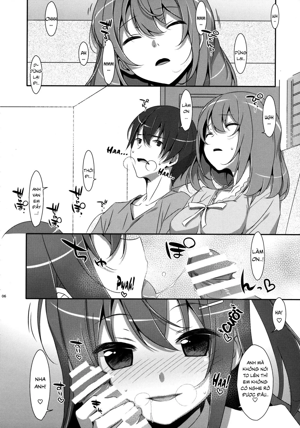 Watashi no, Onii-chan 3 - Watashi no, Onii-chan 3 trang 5