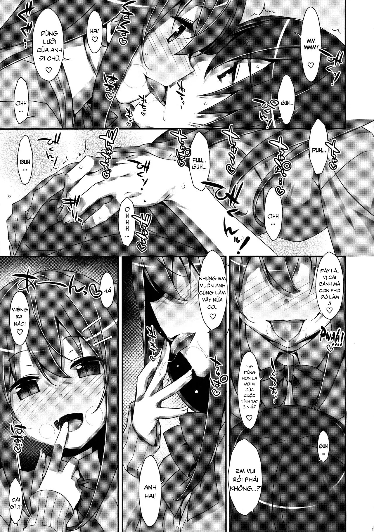 Watashi no, Onii-chan 3 - Watashi no, Onii-chan 3 trang 11