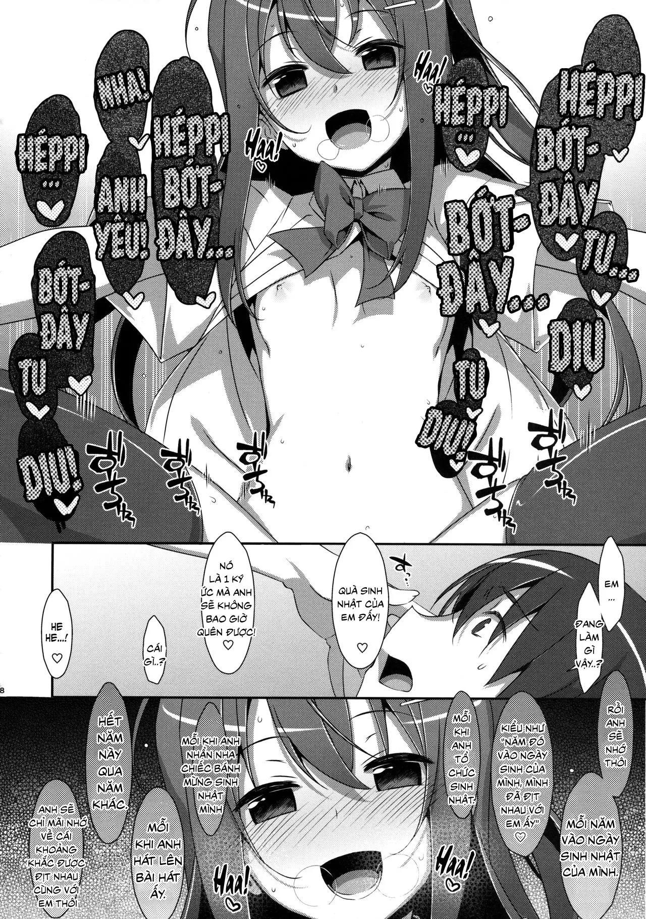 Watashi no, Onii-chan 3 - Watashi no, Onii-chan 3 trang 16