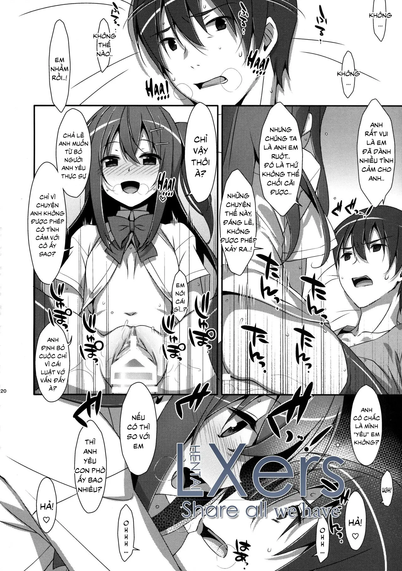Watashi no, Onii-chan 3 - Watashi no, Onii-chan 3 trang 18