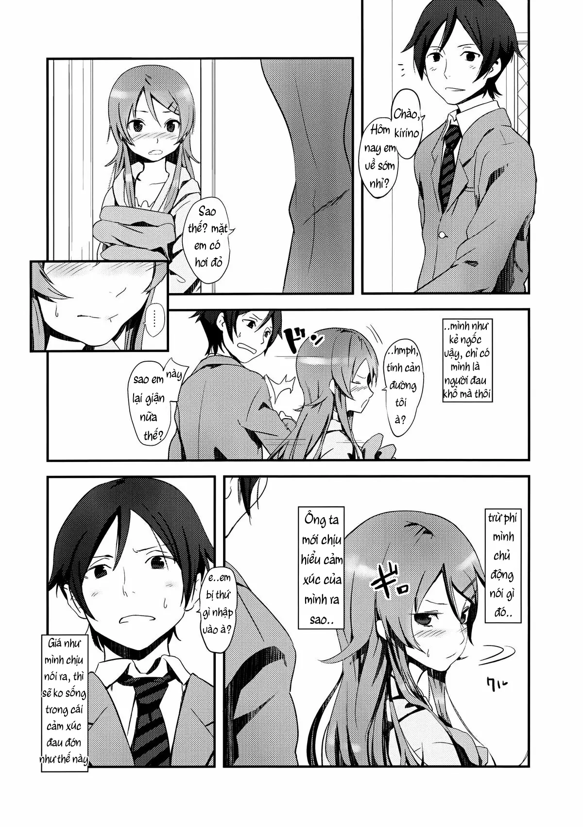 KIRINO NEVER SURRENDER - KIRINO NEVER SURRENDER trang 11