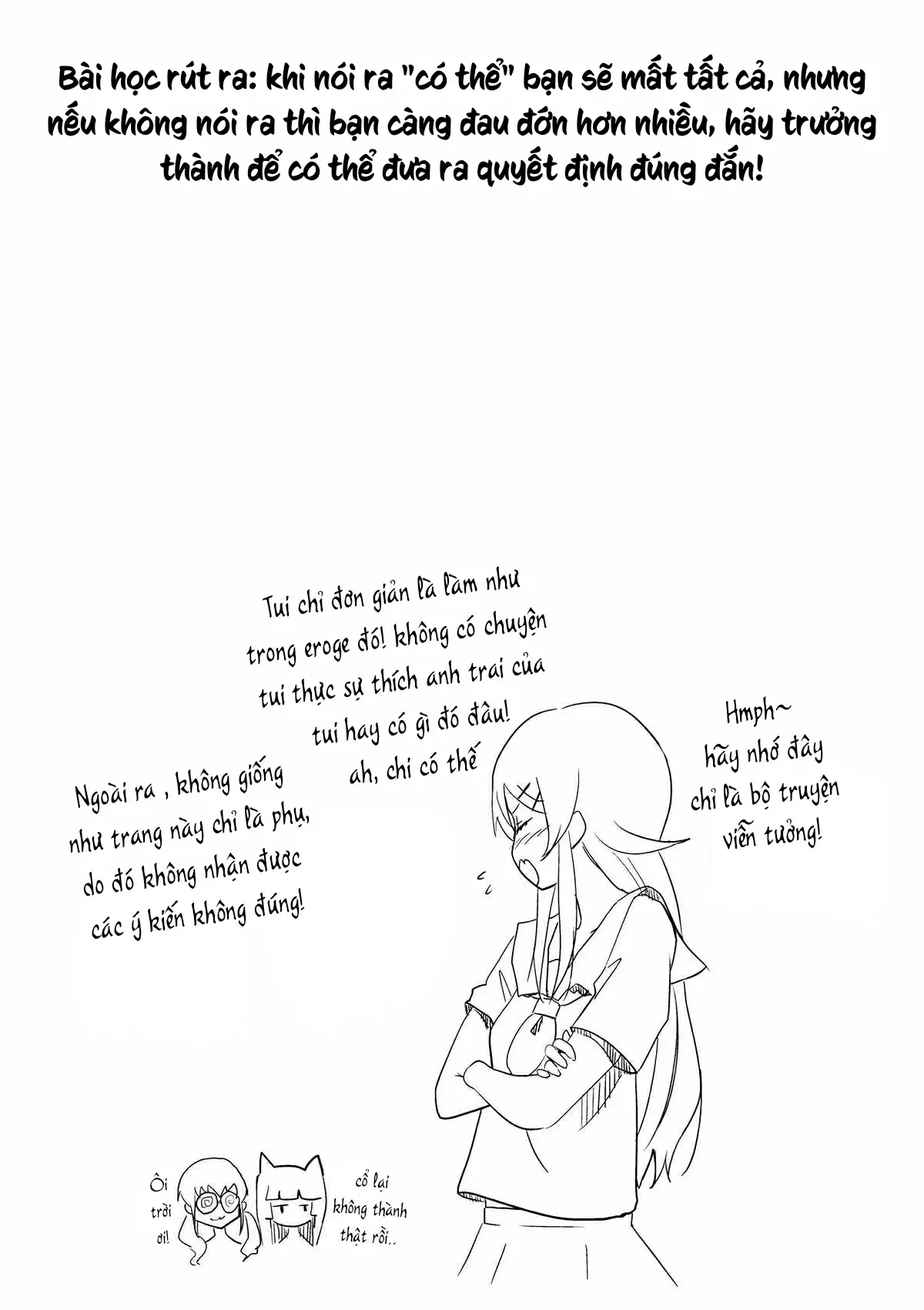 KIRINO NEVER SURRENDER - KIRINO NEVER SURRENDER trang 13
