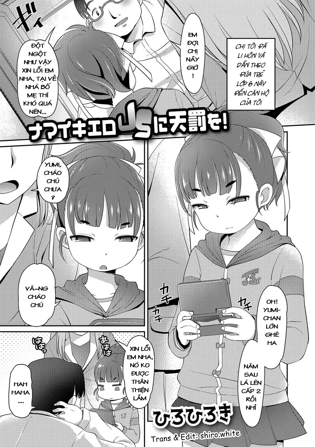 Namaiki Ero JS ni Tenbatsu o