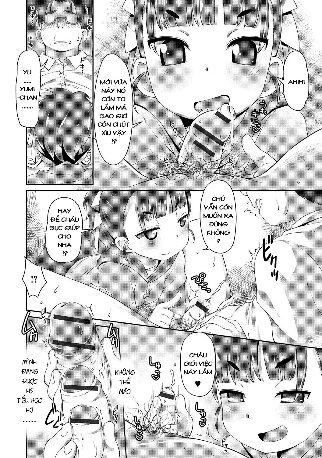 Namaiki Ero JS ni Tenbatsu o - Namaiki Ero JS ni Tenbatsu o trang 4