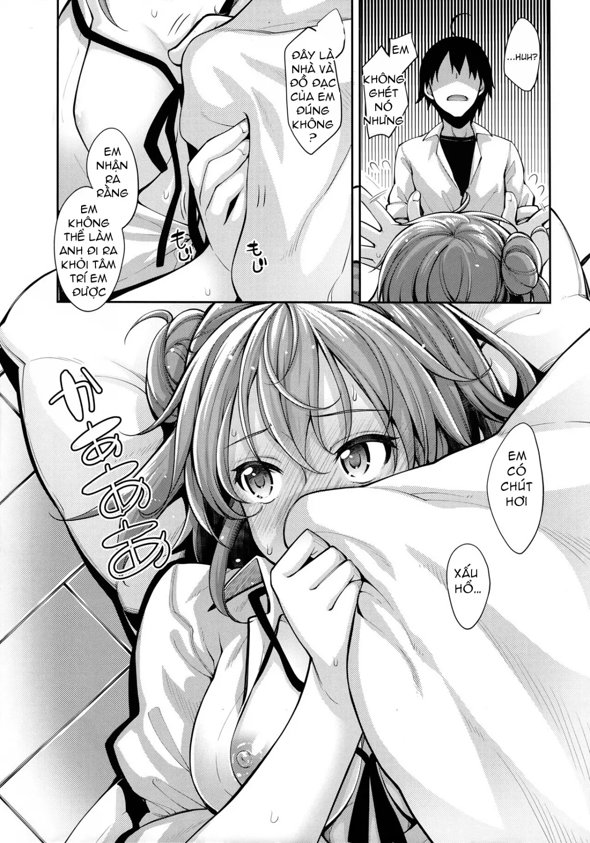 LOVE STORY #03 - LOVE STORY #03 trang 7