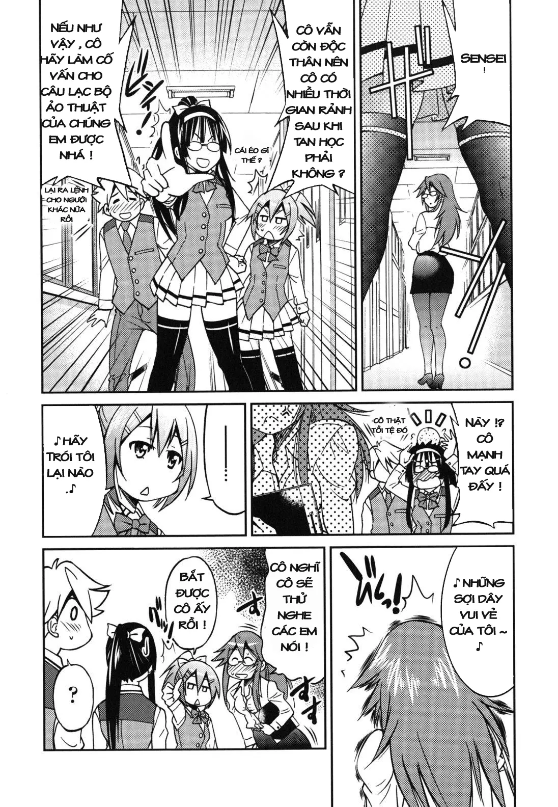 Escape Artist ni Yoroshiku 4 - Escape Artist ni Yoroshiku 4 trang 4