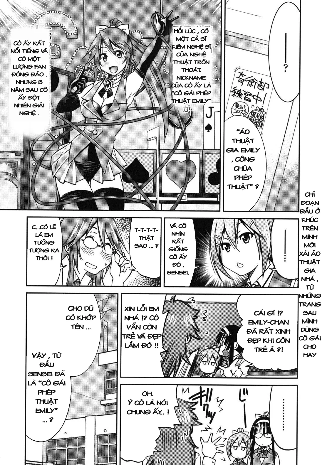 Escape Artist ni Yoroshiku 4 - Escape Artist ni Yoroshiku 4 trang 5