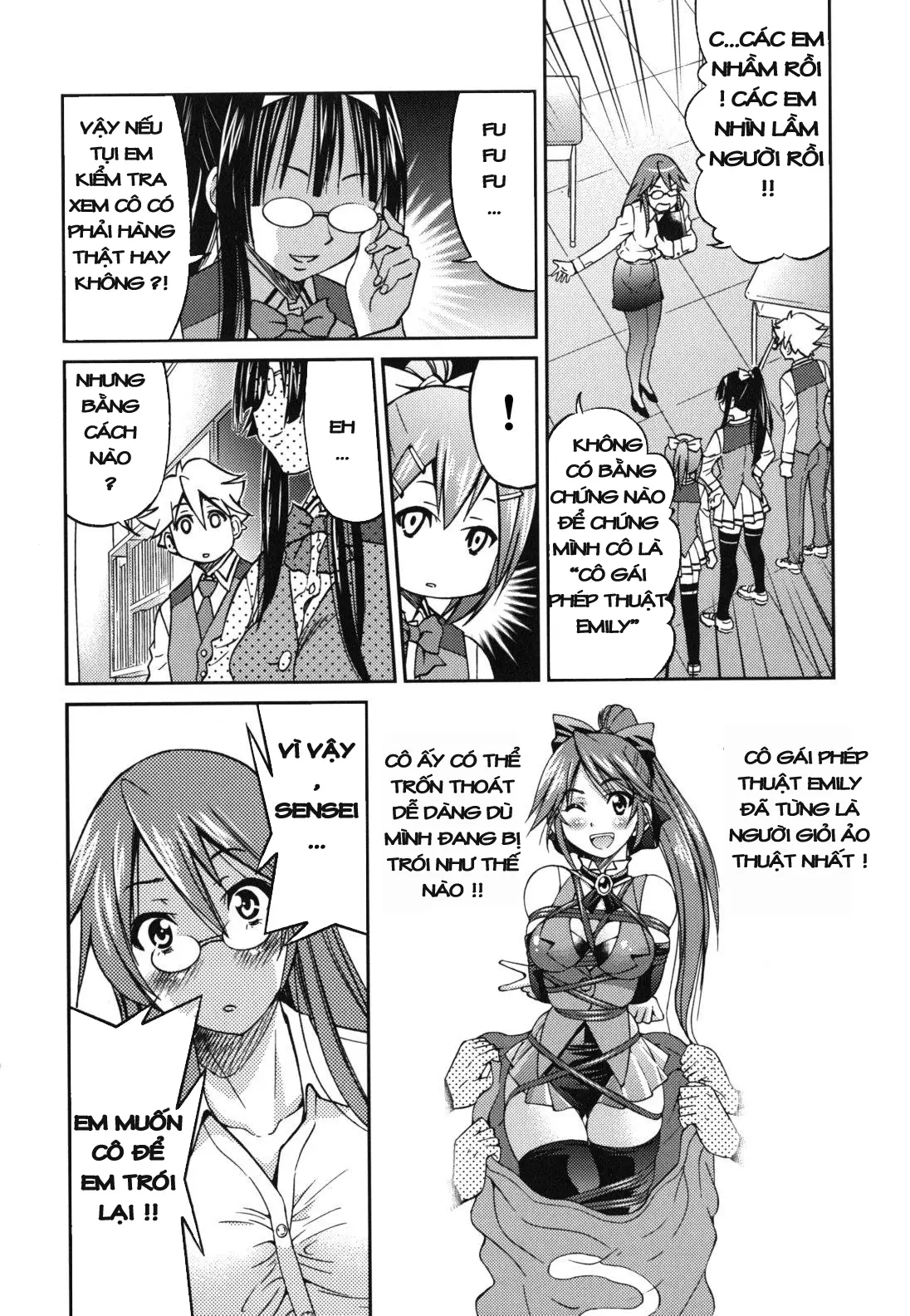 Escape Artist ni Yoroshiku 4 - Escape Artist ni Yoroshiku 4 trang 6