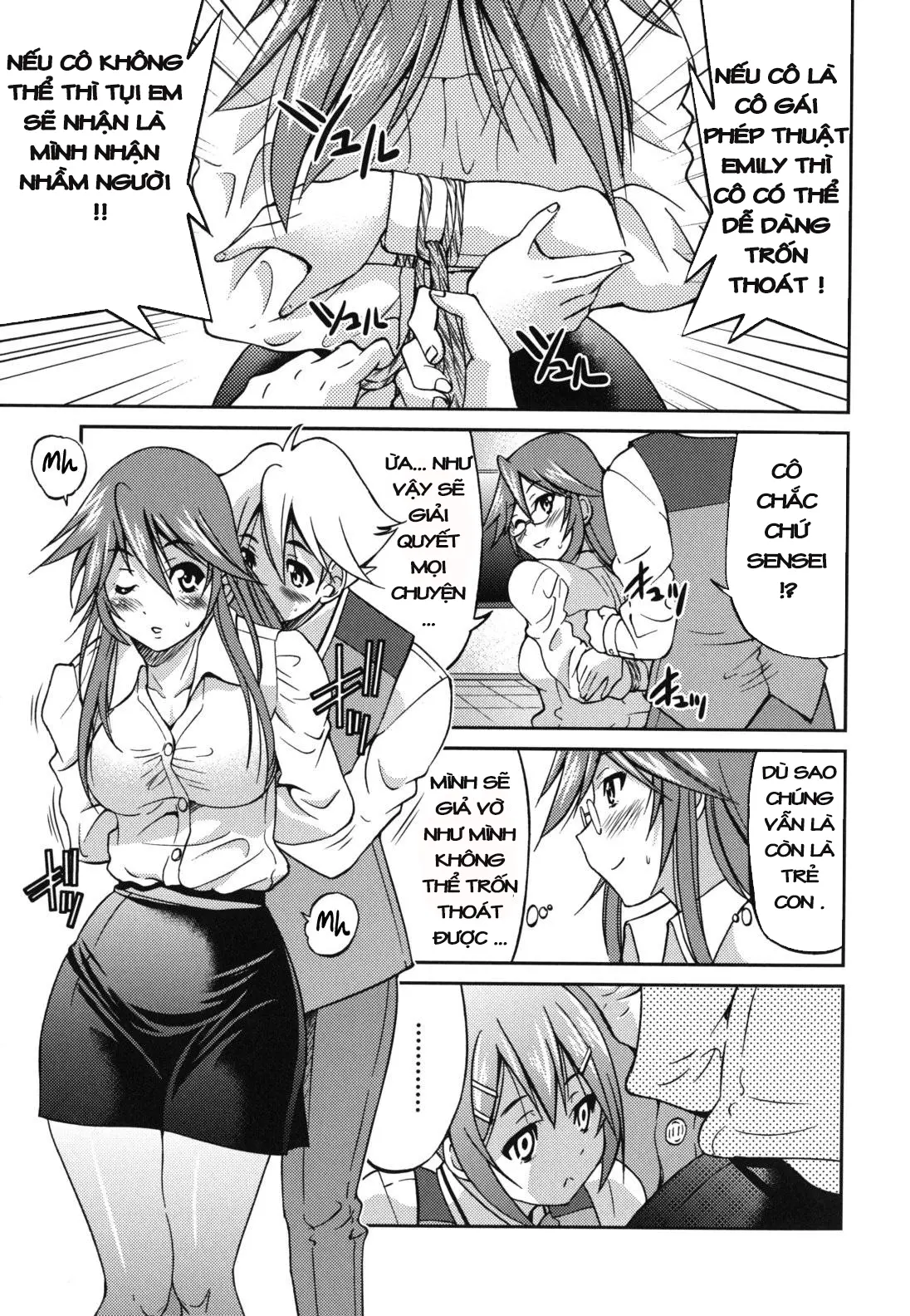 Escape Artist ni Yoroshiku 4 - Escape Artist ni Yoroshiku 4 trang 7
