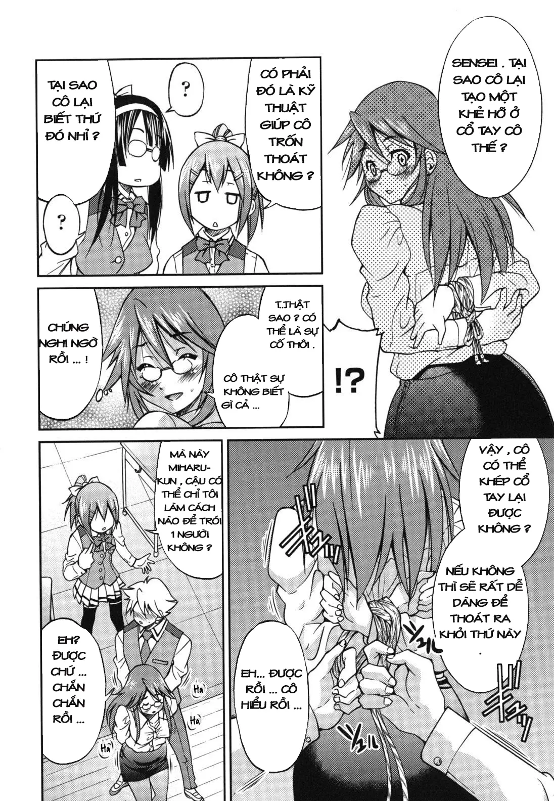Escape Artist ni Yoroshiku 4 - Escape Artist ni Yoroshiku 4 trang 8