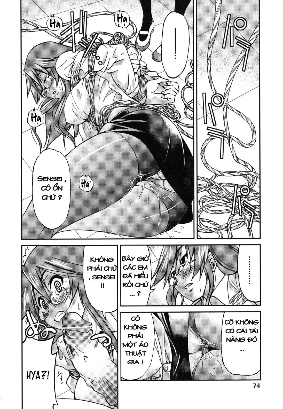 Escape Artist ni Yoroshiku 4 - Escape Artist ni Yoroshiku 4 trang 14