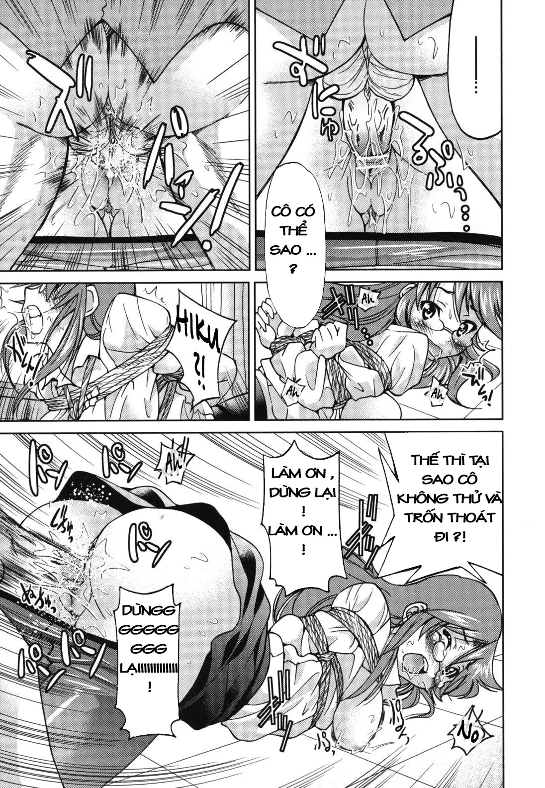 Escape Artist ni Yoroshiku 4 - Escape Artist ni Yoroshiku 4 trang 17