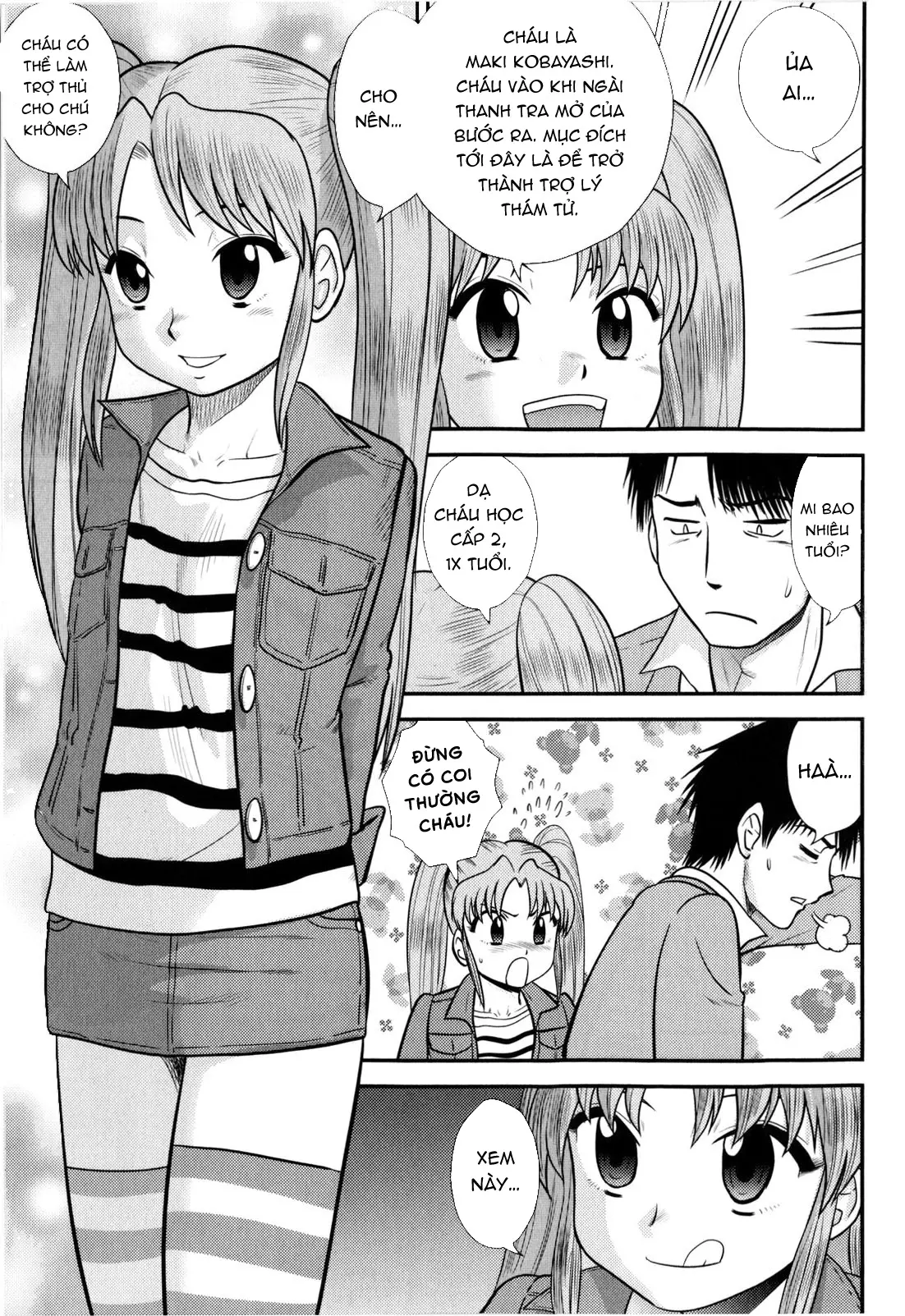 Hattori Tantei Jimusho no Nichijou | Everyday at the Hattori Detective Office - Hattori Tantei Jimusho no Nichijou | Everyday at the Hattori Detective Office trang 3