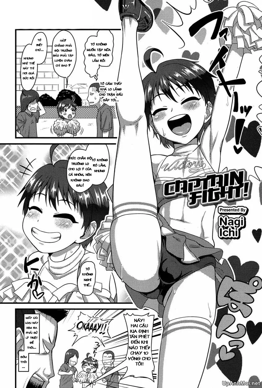 Captain Fight! - Captain Fight! trang 2