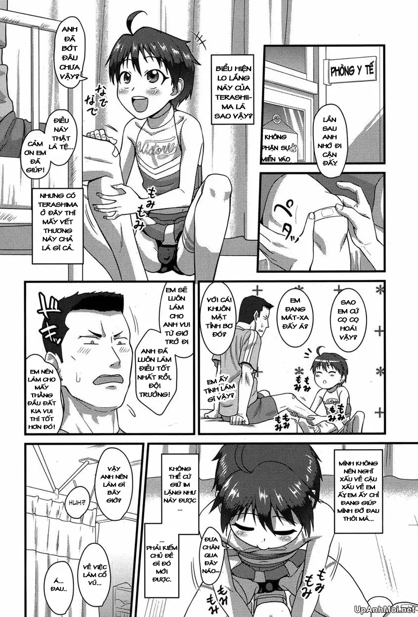 Captain Fight! - Captain Fight! trang 4