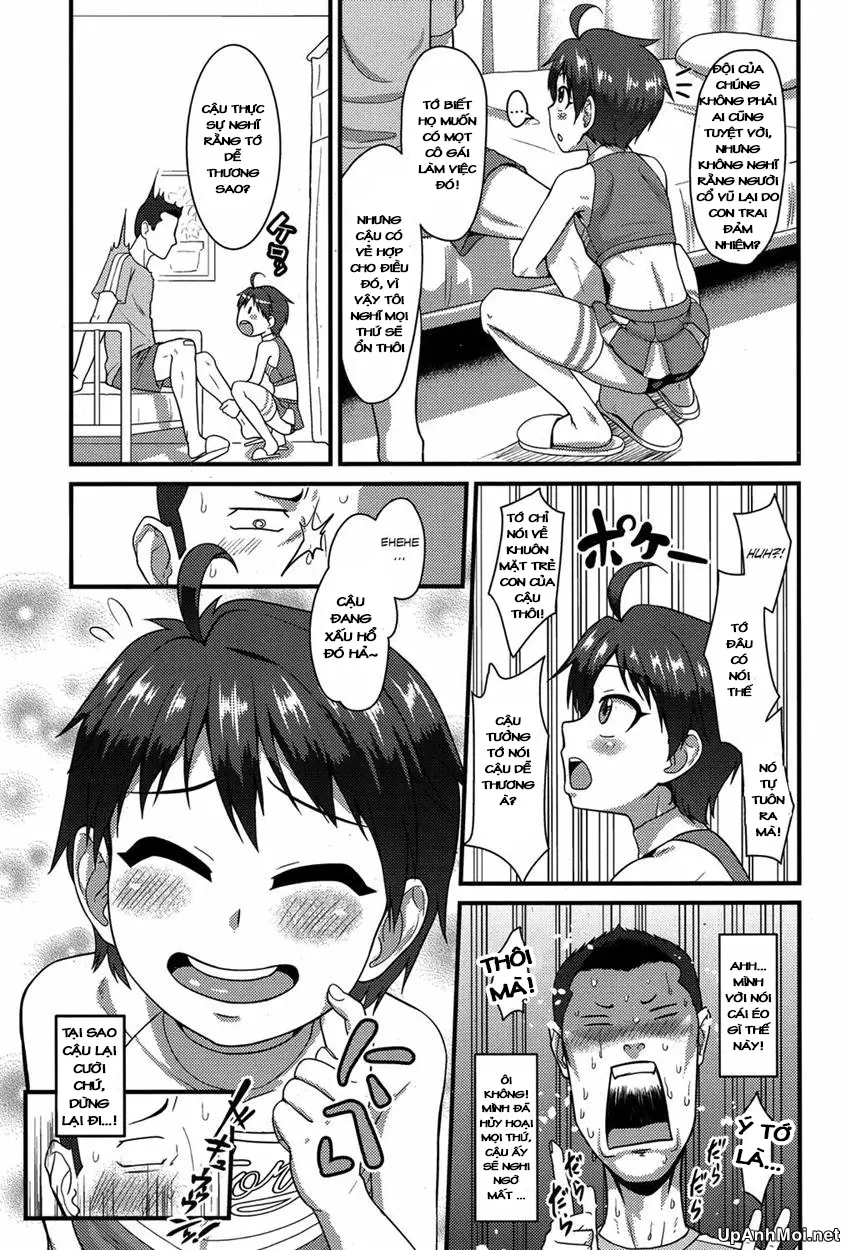Captain Fight! - Captain Fight! trang 5