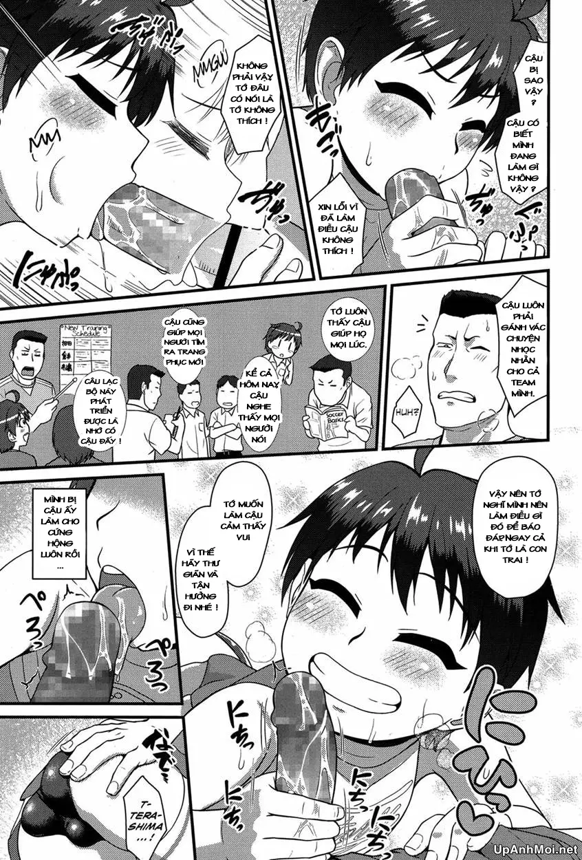 Captain Fight! - Captain Fight! trang 9