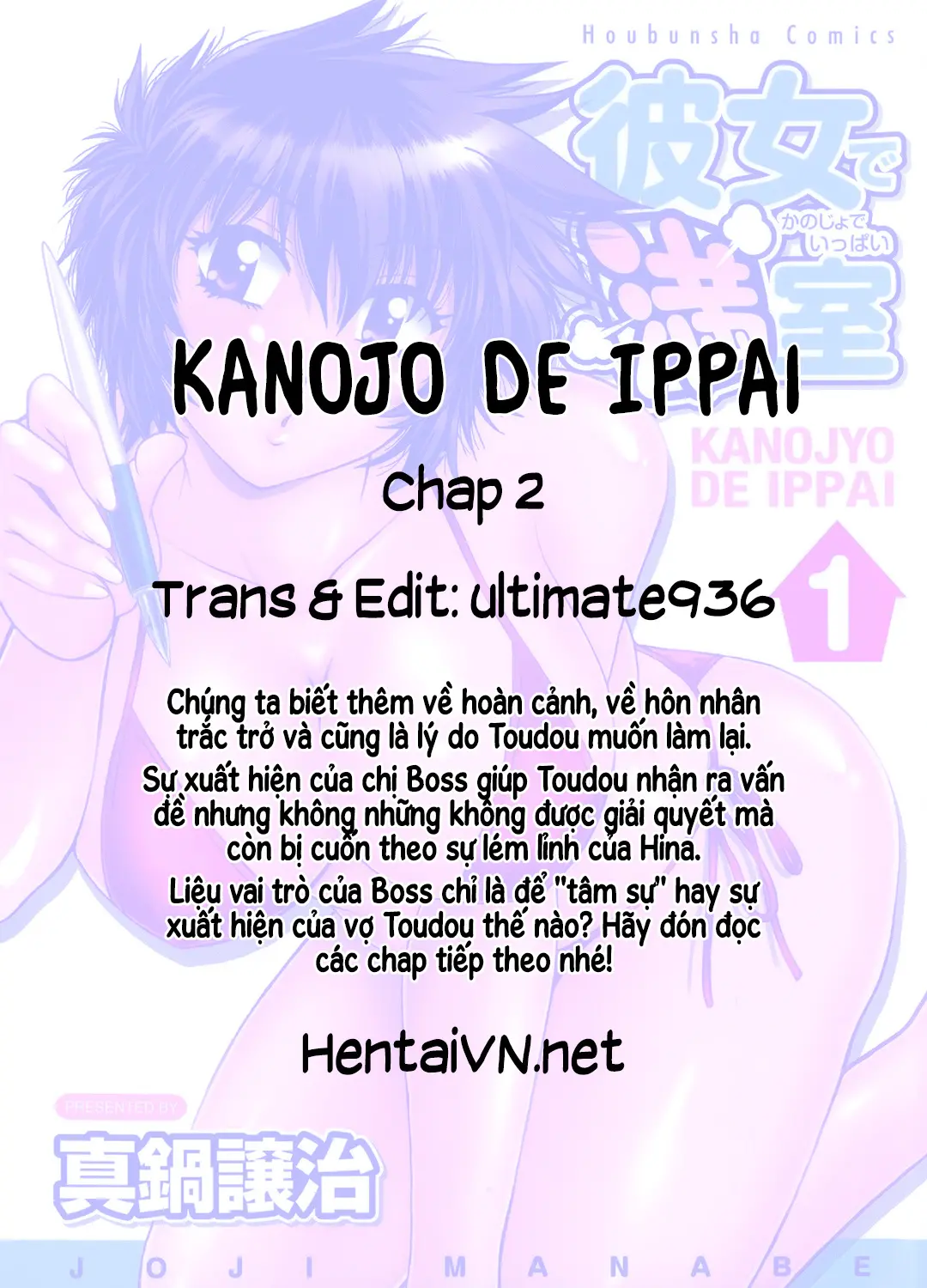 Kanojo de Ippai 1 Ch. 1-3 - Kanojo de Ippai 1 Ch. 1-3 trang 56