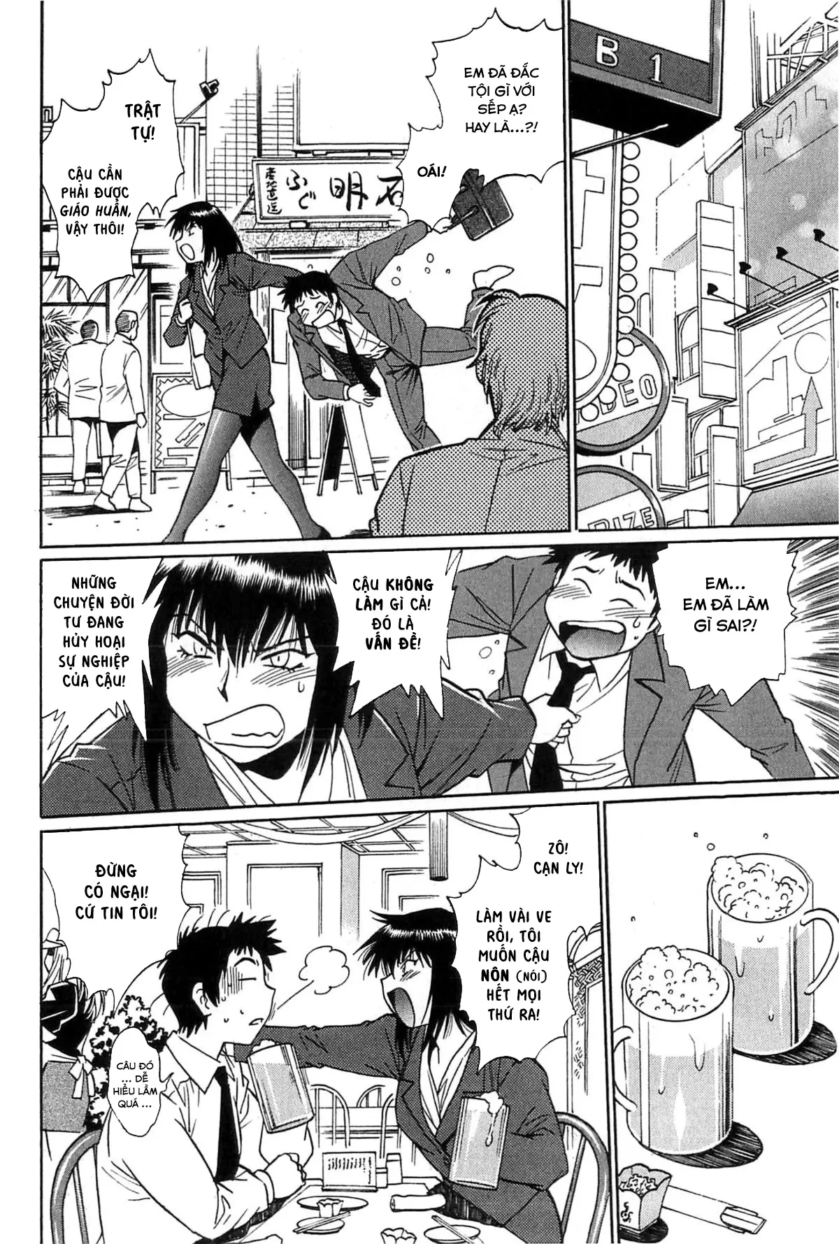 Kanojo de Ippai 1 Ch. 1-3 - Kanojo de Ippai 1 Ch. 1-3 trang 61