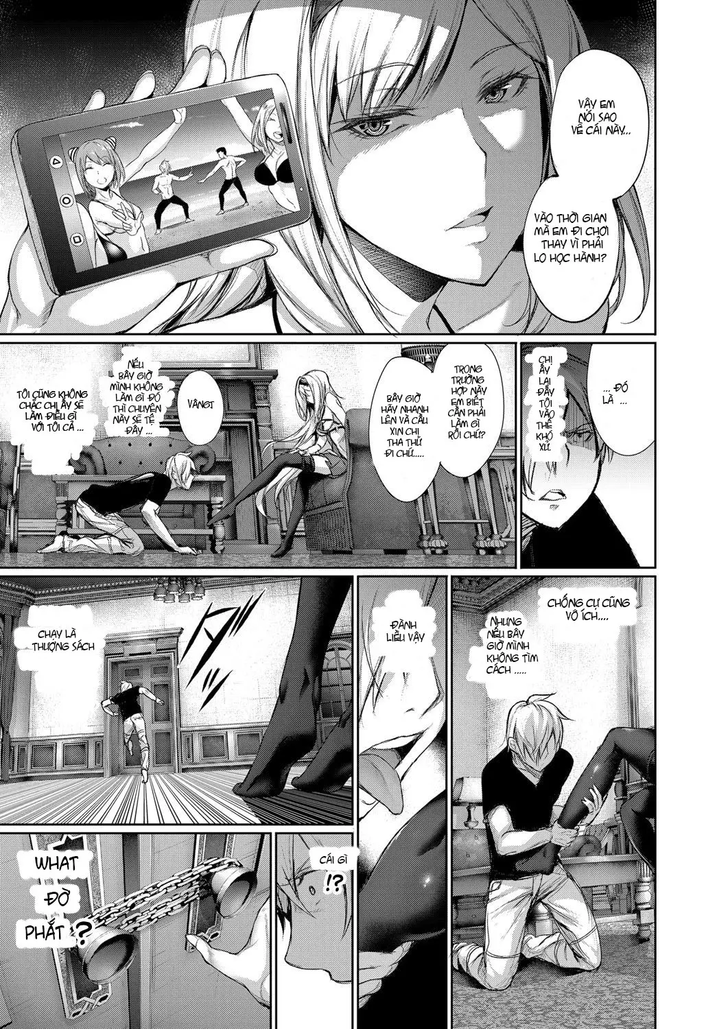 Nigakute Amakute Tsurai Toge - Nigakute Amakute Tsurai Toge trang 3