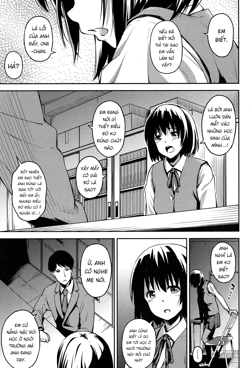 Omoi no Hate ni | At the End of Her Thoughts - Omoi no Hate ni | At the End of Her Thoughts trang 5