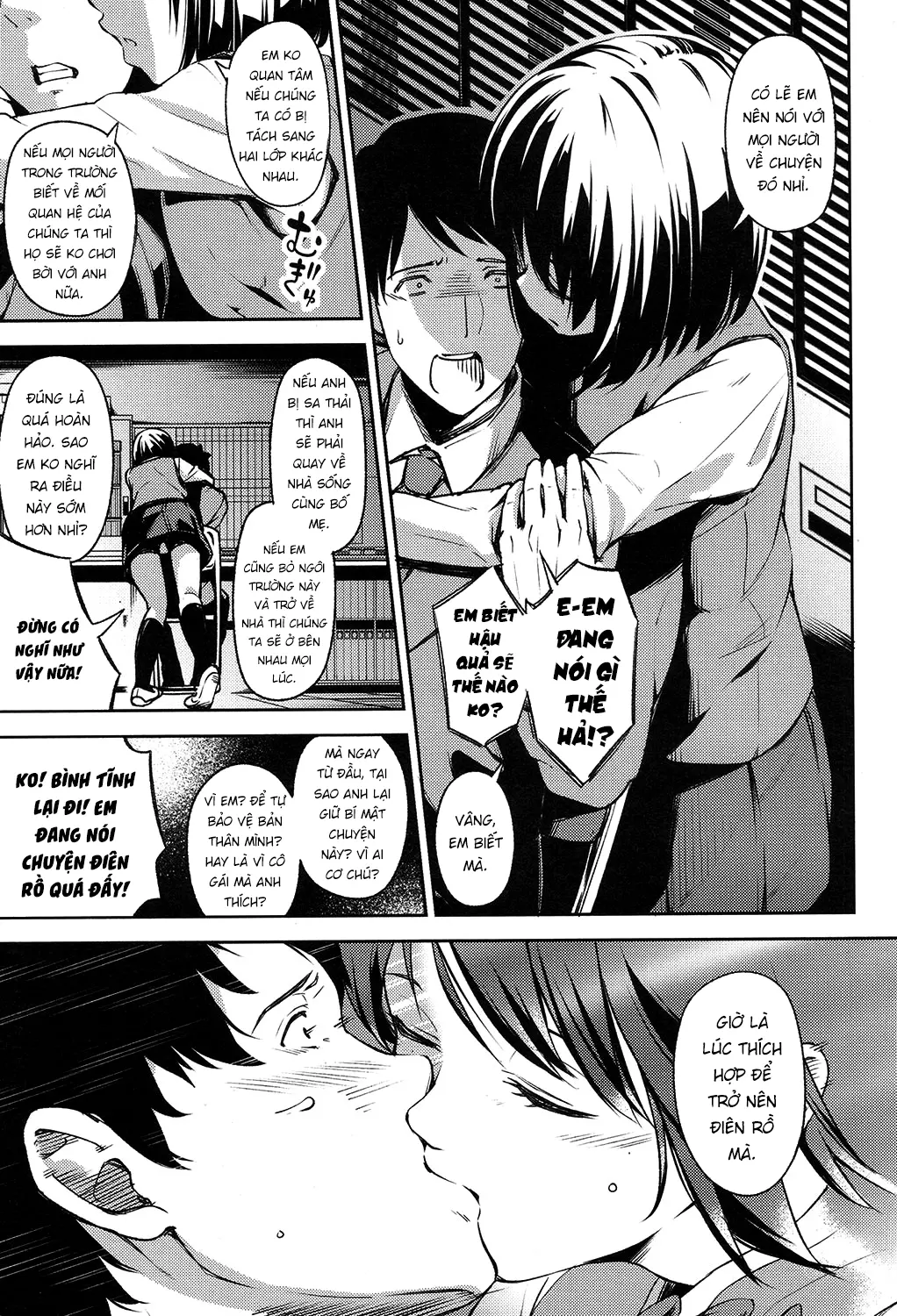 Omoi no Hate ni | At the End of Her Thoughts - Omoi no Hate ni | At the End of Her Thoughts trang 7