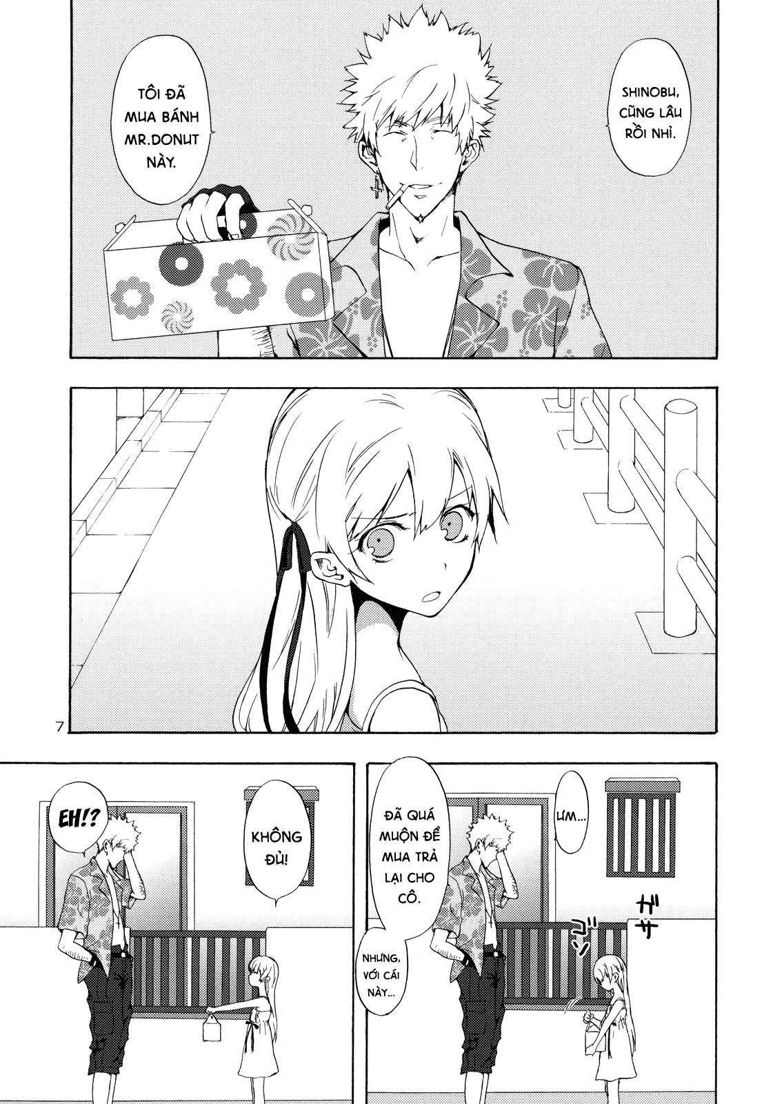 Oshino-san-chi no Shinobu-chan. Doughnut Hen - Oshino-san-chi no Shinobu-chan. Doughnut Hen trang 6