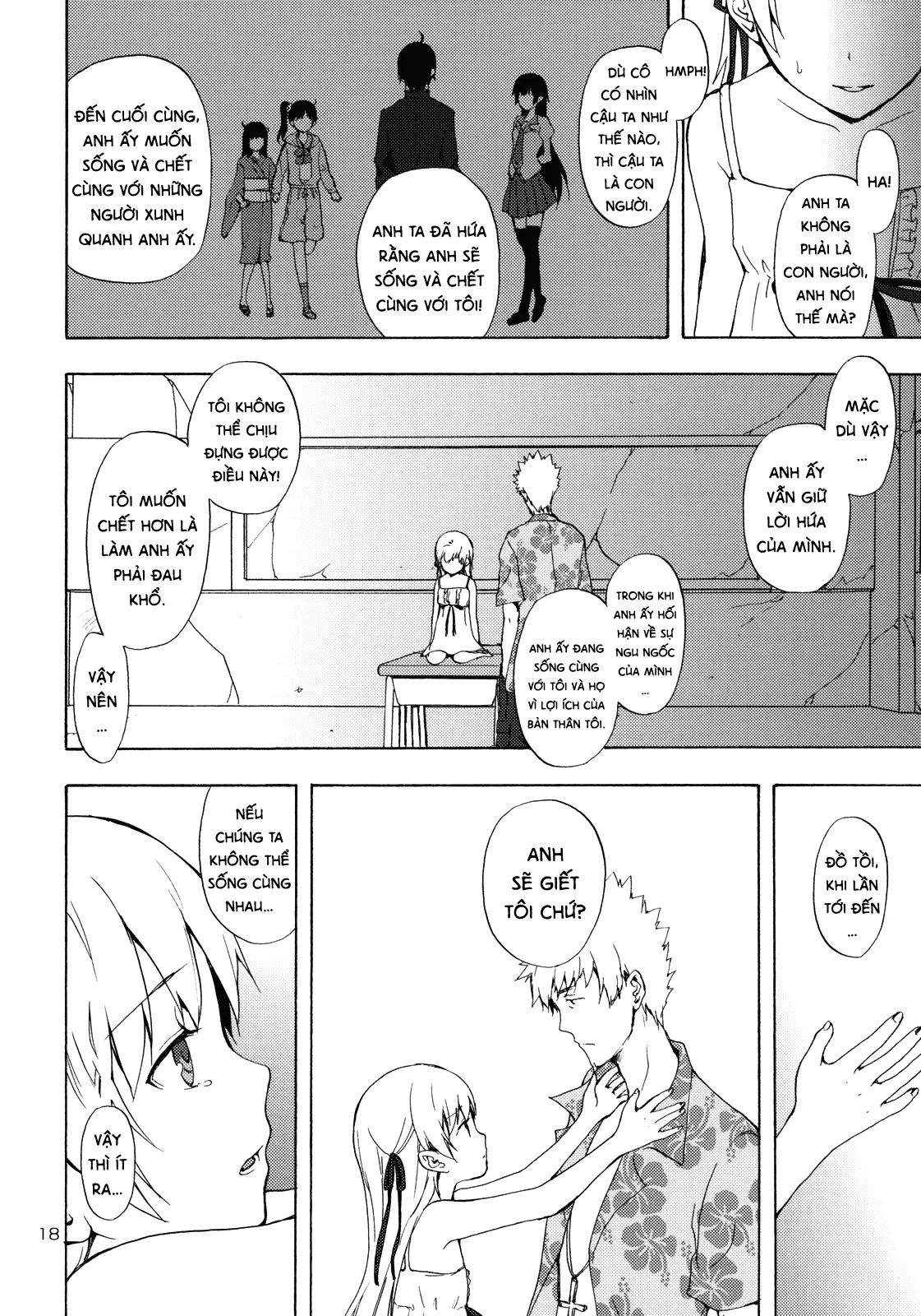 Oshino-san-chi no Shinobu-chan. Doughnut Hen - Oshino-san-chi no Shinobu-chan. Doughnut Hen trang 17