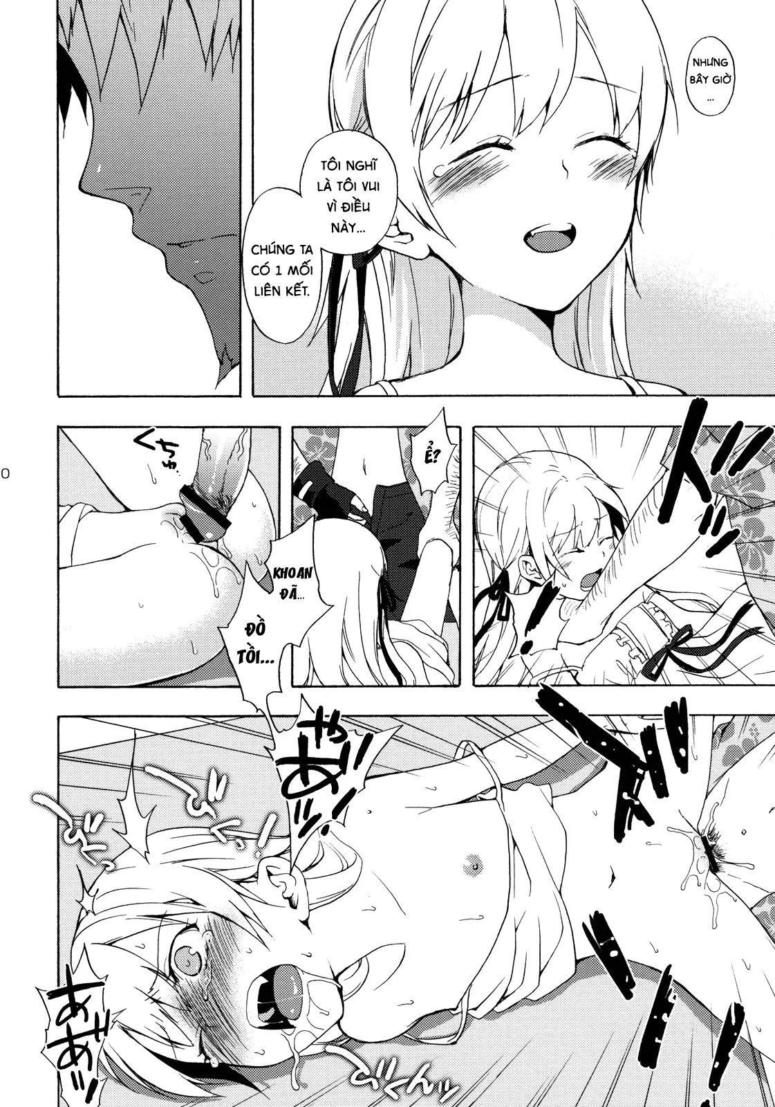 Oshino-san-chi no Shinobu-chan. Doughnut Hen - Oshino-san-chi no Shinobu-chan. Doughnut Hen trang 19