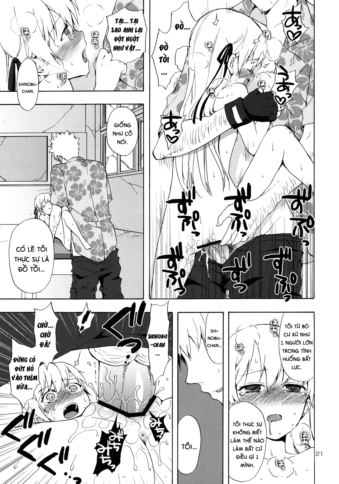 Oshino-san-chi no Shinobu-chan. Doughnut Hen - Oshino-san-chi no Shinobu-chan. Doughnut Hen trang 20