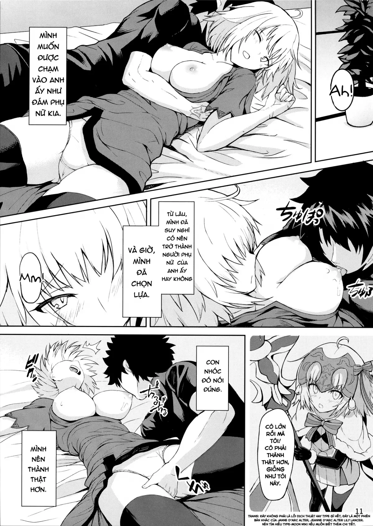 Tokimeki Avenger - Tokimeki Avenger trang 11