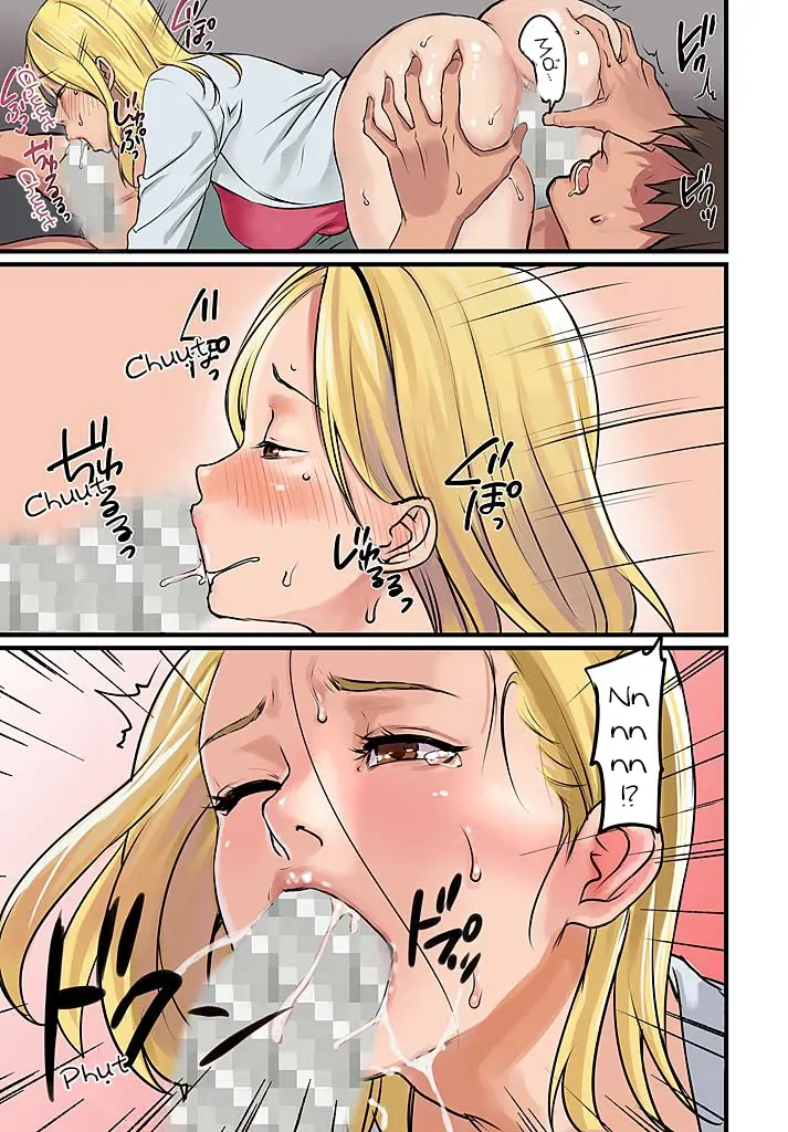 Pai☆Panic ~Hasamareta Dekapai~ 7 - Pai☆Panic ~Hasamareta Dekapai~ 7 trang 12