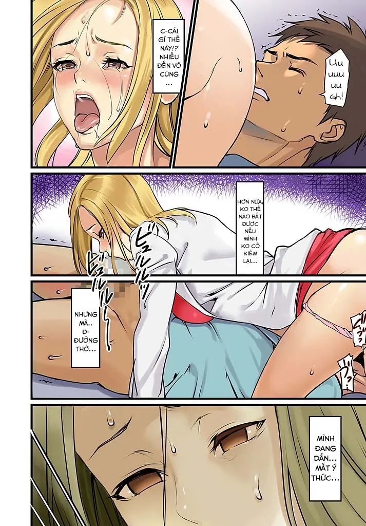 Pai☆Panic ~Hasamareta Dekapai~ 7 - Pai☆Panic ~Hasamareta Dekapai~ 7 trang 13