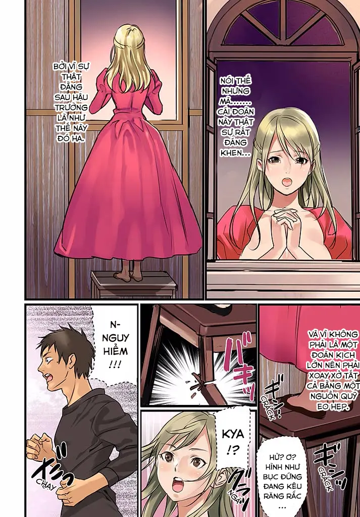 Pai☆Panic ~Hasamareta Dekapai~ 4 - Pai☆Panic ~Hasamareta Dekapai~ 4 trang 6