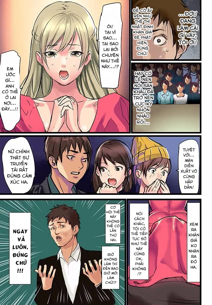 Pai☆Panic ~Hasamareta Dekapai~ 4 - Pai☆Panic ~Hasamareta Dekapai~ 4 trang 13