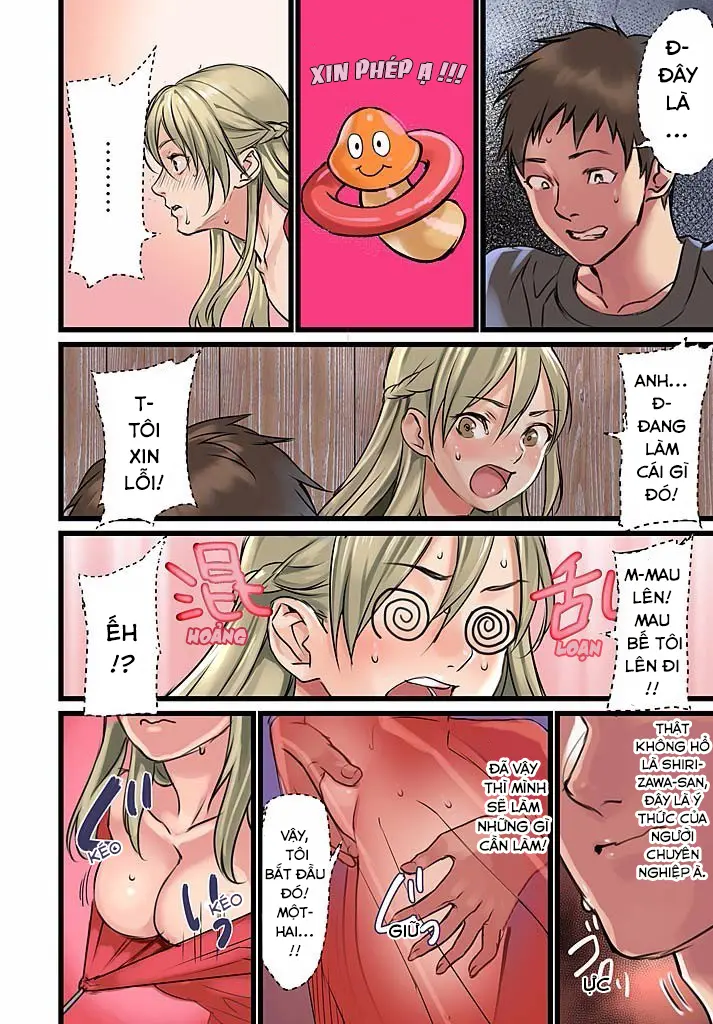 Pai☆Panic ~Hasamareta Dekapai~ 4 - Pai☆Panic ~Hasamareta Dekapai~ 4 trang 16