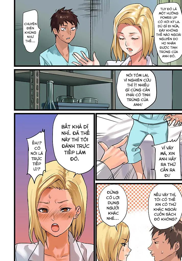 Pai☆Panic ~Hasamareta Dekapai~ 6 - Pai☆Panic ~Hasamareta Dekapai~ 6 trang 10