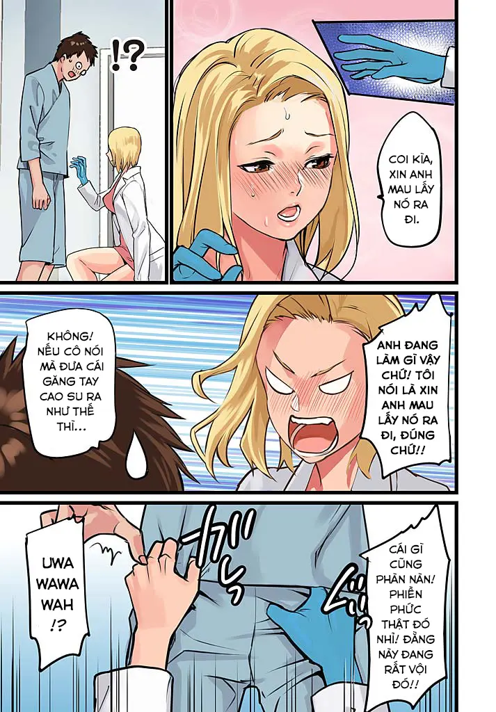 Pai☆Panic ~Hasamareta Dekapai~ 6 - Pai☆Panic ~Hasamareta Dekapai~ 6 trang 11