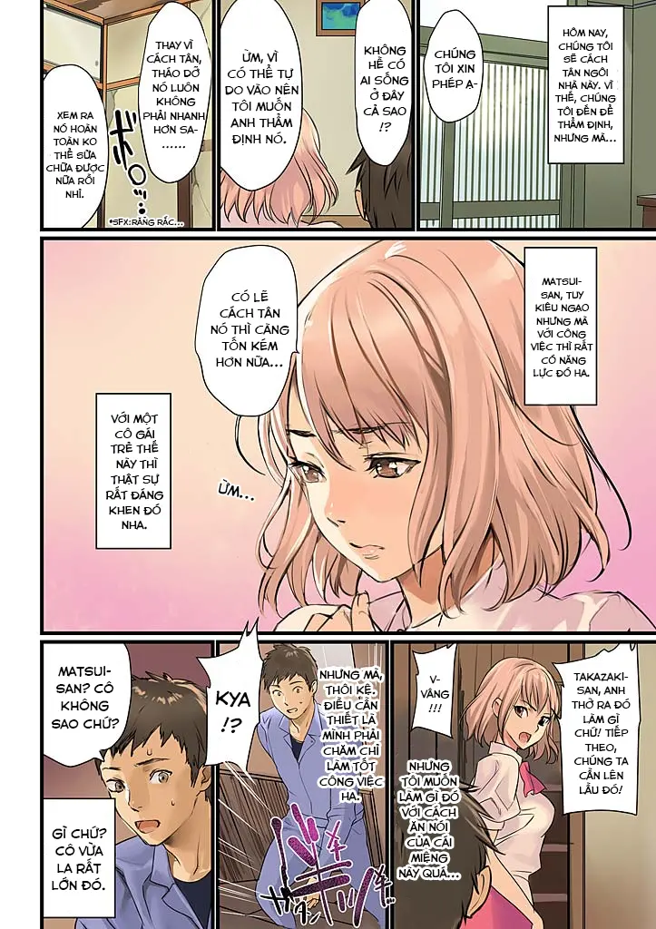 Pai☆Panic ~Hasamareta Dekapai~ 2 - Pai☆Panic ~Hasamareta Dekapai~ 2 trang 3