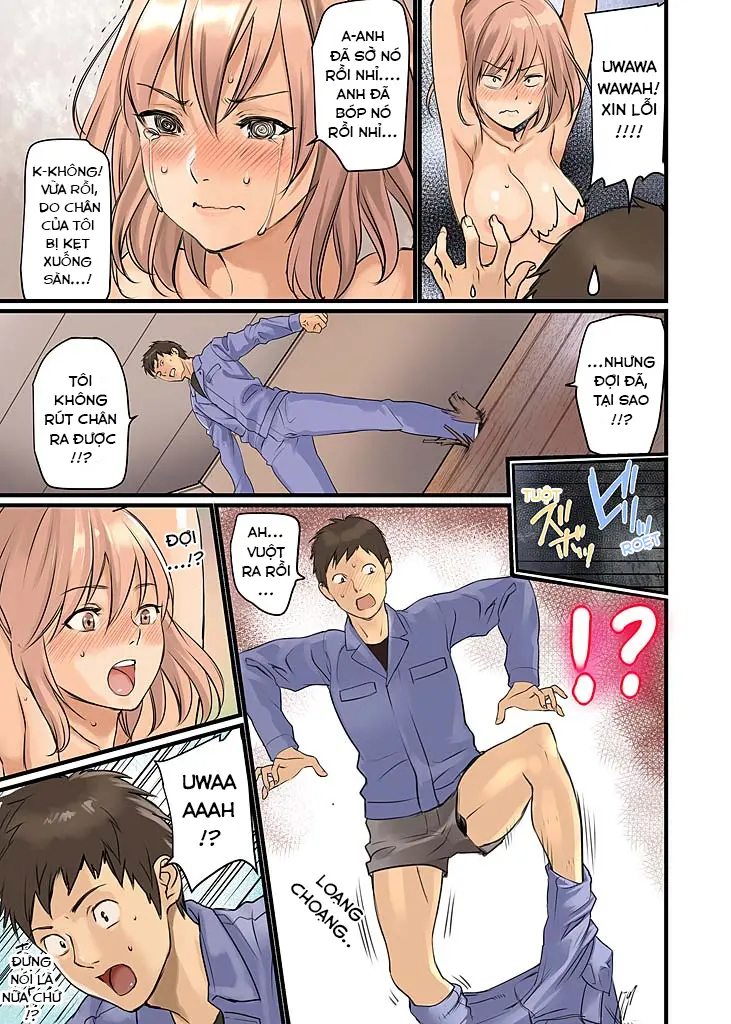 Pai☆Panic ~Hasamareta Dekapai~ 2 - Pai☆Panic ~Hasamareta Dekapai~ 2 trang 16