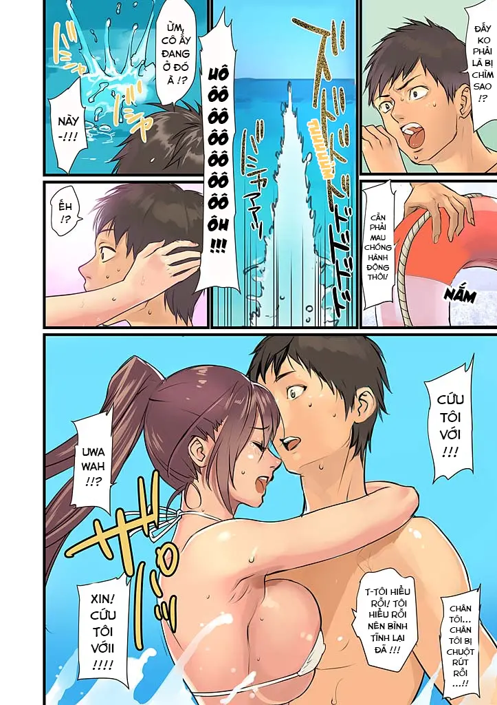 Pai☆Panic ~Hasamareta Dekapai~ 3 - Pai☆Panic ~Hasamareta Dekapai~ 3 trang 5