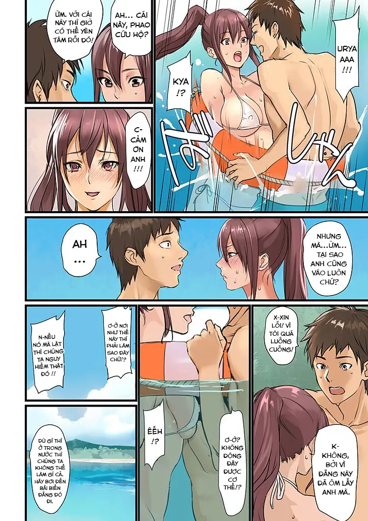 Pai☆Panic ~Hasamareta Dekapai~ 3 - Pai☆Panic ~Hasamareta Dekapai~ 3 trang 7