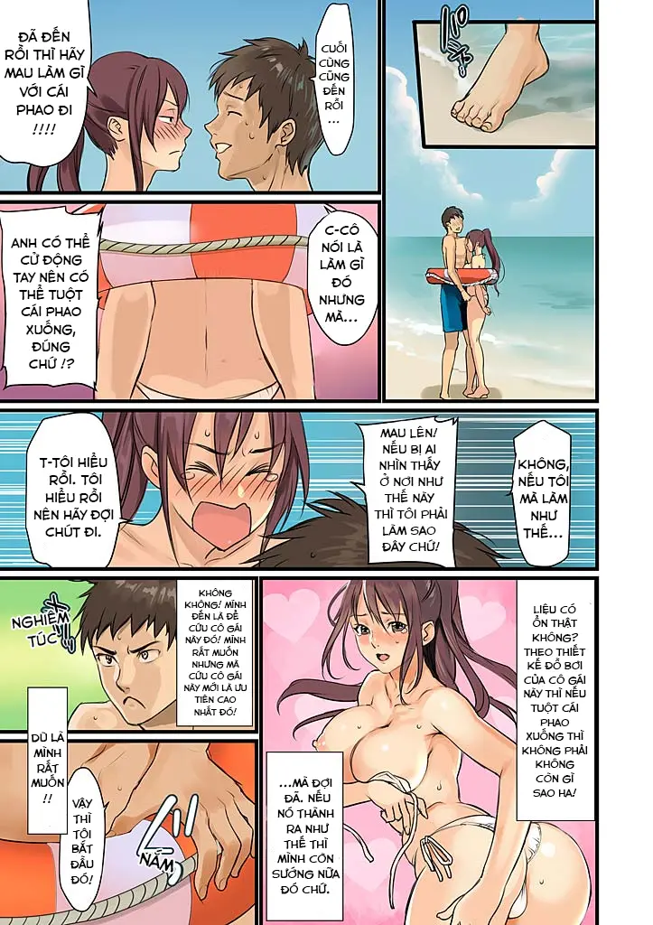 Pai☆Panic ~Hasamareta Dekapai~ 3 - Pai☆Panic ~Hasamareta Dekapai~ 3 trang 8